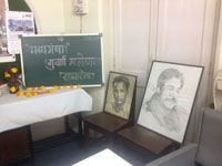 50 Years of Sangeet Mastyagandha